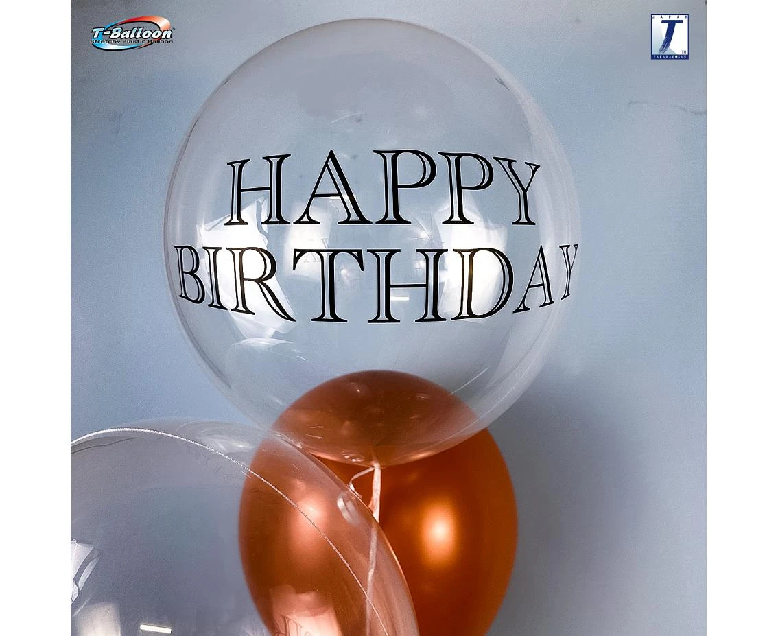 Balon Takara Bubble Balloon - Happy Birthday (drukowane), 330 mm/ 10 szt. (rozm. QL 15,0") KK